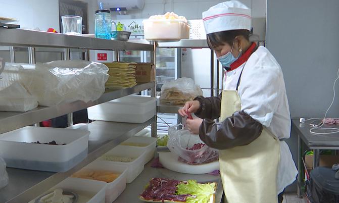 我们的新时代｜马婷婷：加盟店成就创业梦想