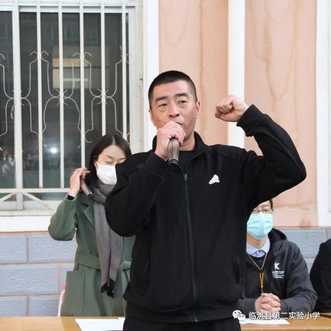 临洮县第一实验小学运动会今年,临洮县北封小学运动会