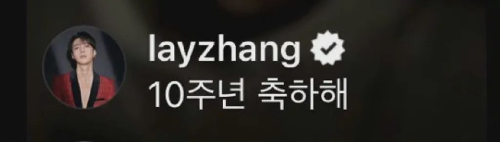 十年后exoshowtime,十年前vs十年后exo