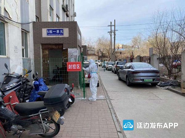 我的战疫故事完整视频直播,我的抗疫故事公安