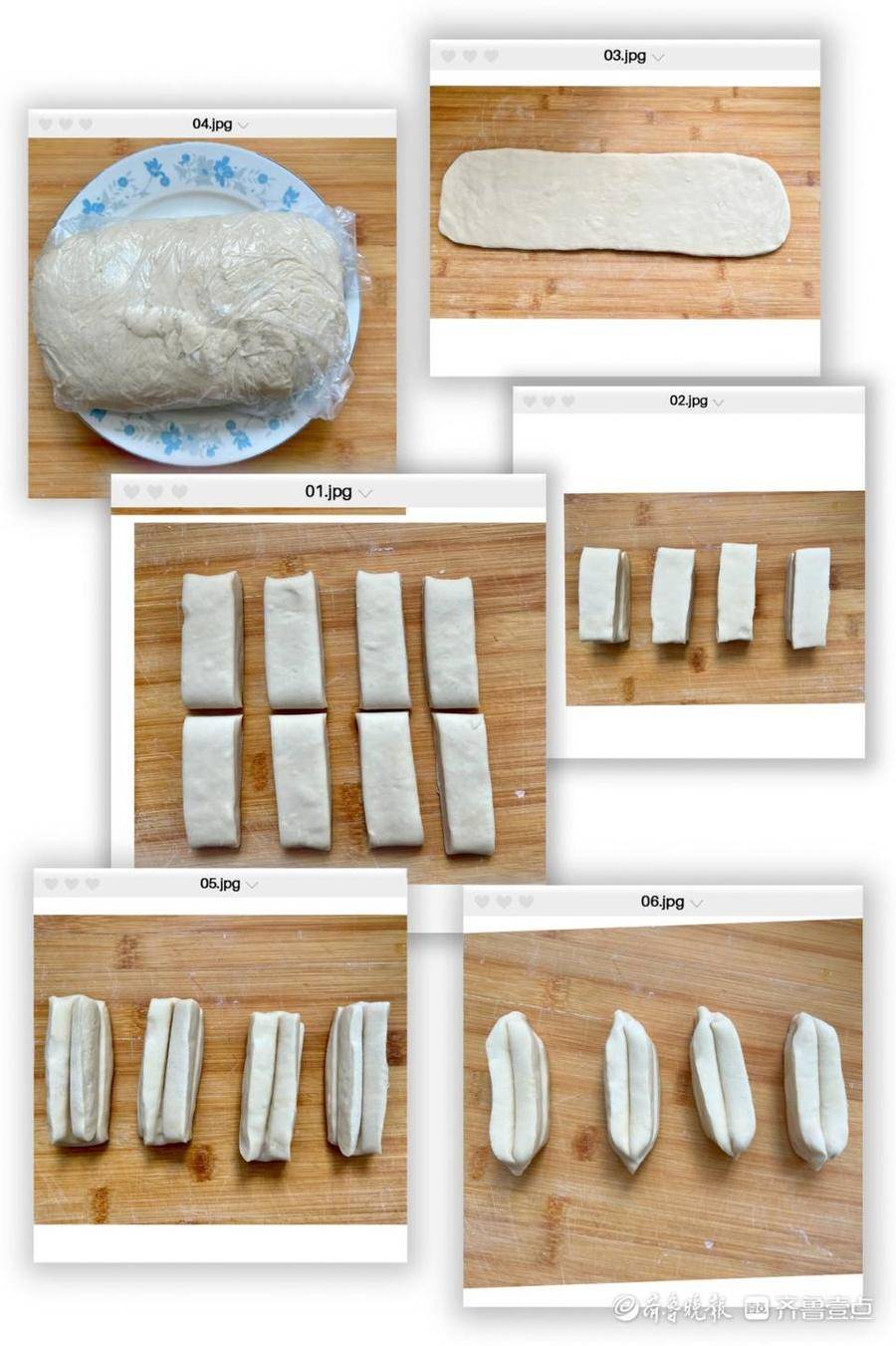 食堂大批量炸油条教程和配方,壹粉食堂甜沫做法