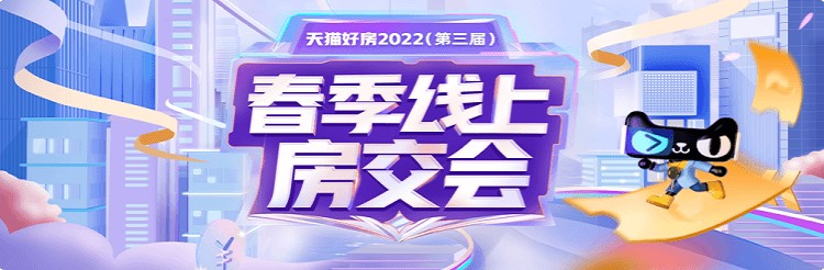 江宁上秦淮紫京四季雅园,紫京四季雅园最低价