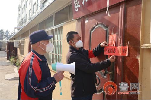 在大战大考中践行初心使命—青岛莱西市经济开发区、龙水社区打赢疫情防控和经济建设侧记