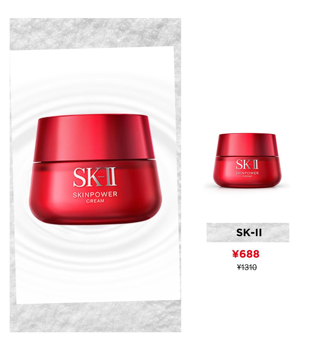 不要死磕到底,早c晚a抗老搭配有效吗