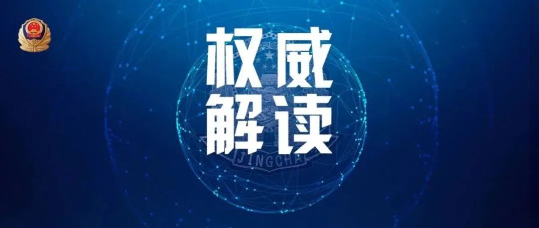 大客车发生车祸如何自救,高速公路上车辆发生故障正确做法