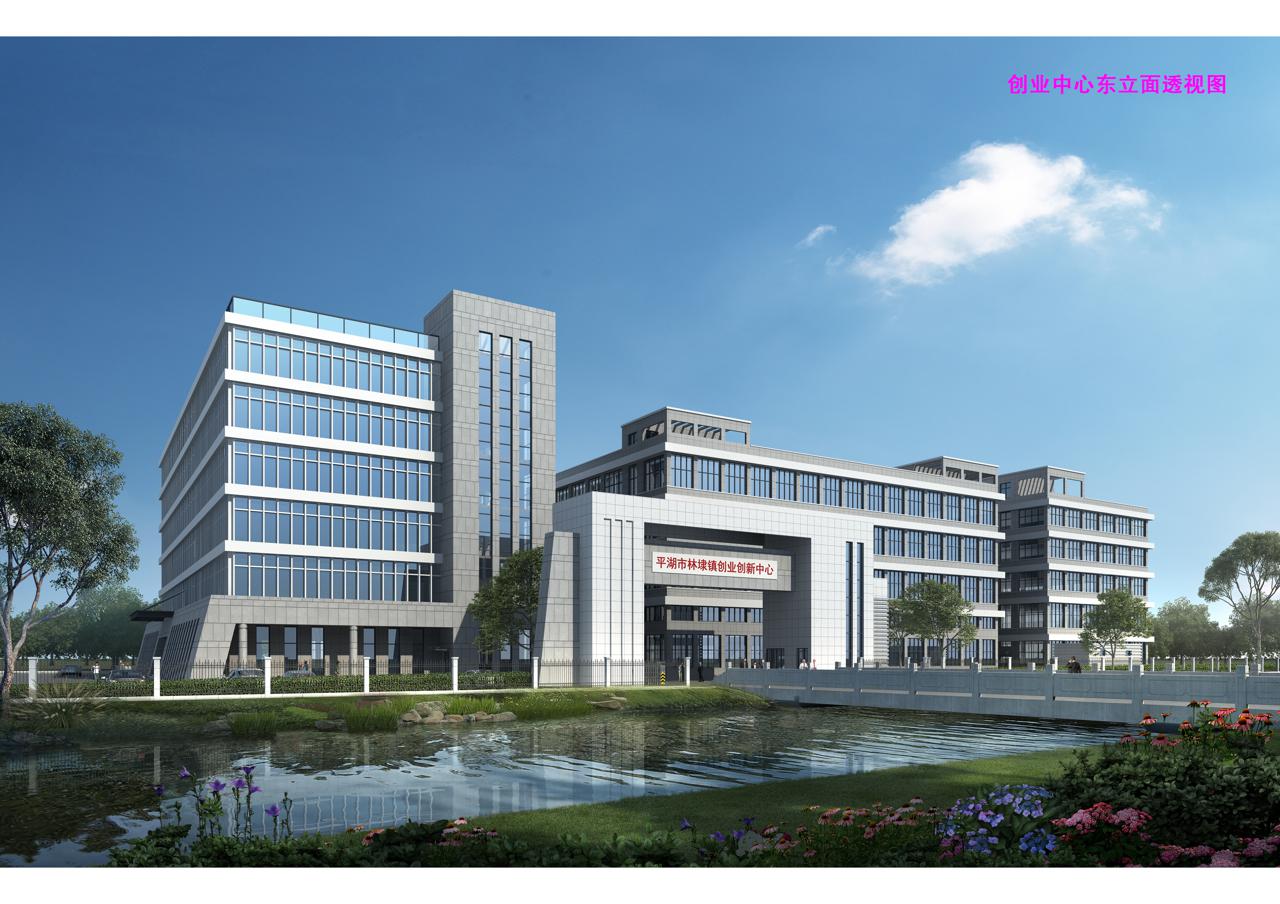 *会两**特别报道|平湖林埭：奋力走好新时代赶考路谱写城乡融合发展新篇章