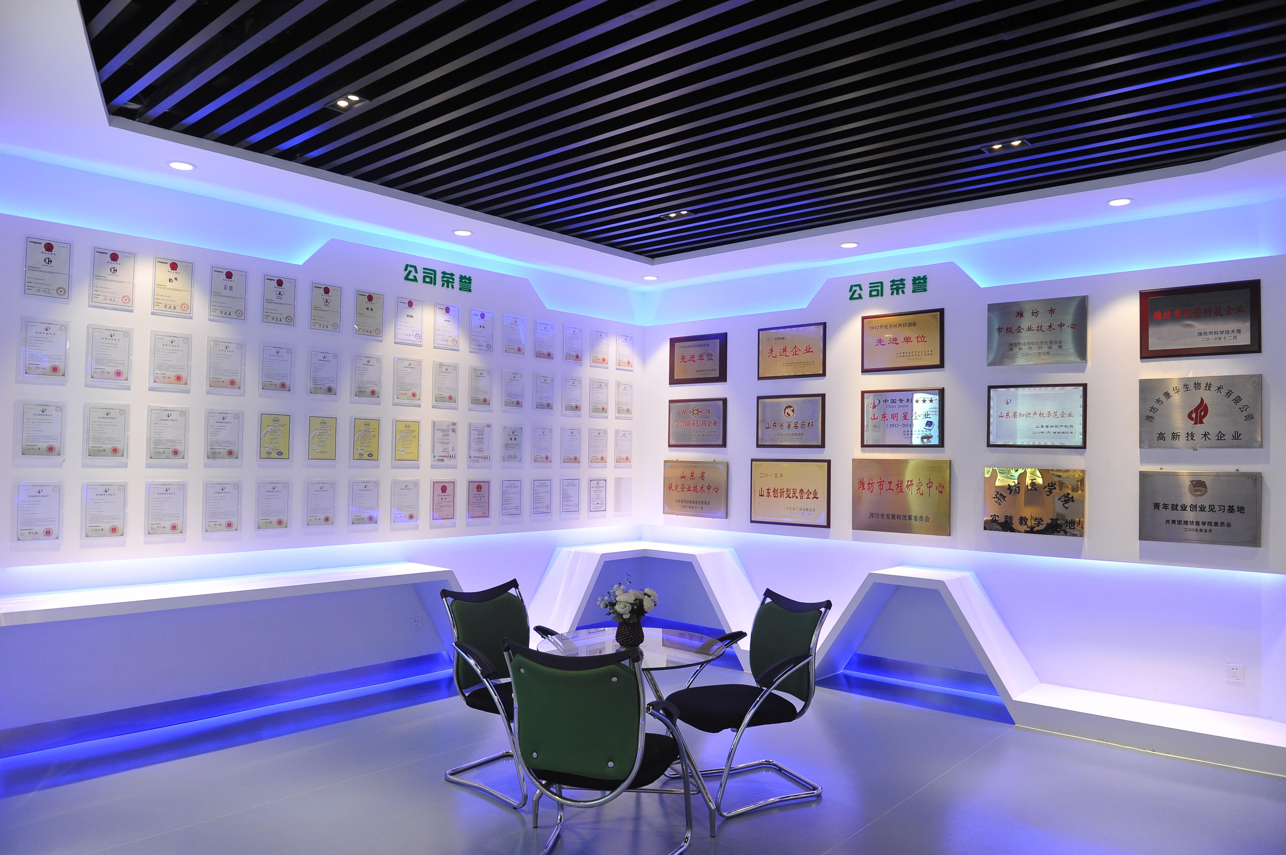 “隐形冠军”打造“好品”科技创新助高质量发展赋能——经济开发区康华生物以响鼓重锤奏响经济社会发展最强音