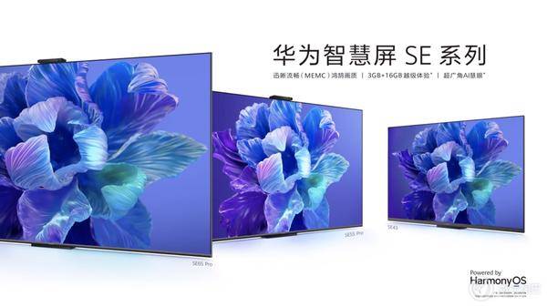 华为matexs2折叠屏深度体验分享,华为折叠手机matexs2真正体验感