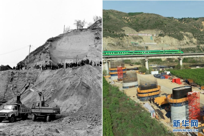 奋进新时代阔步新征程照片,奋进新征程再创新辉煌图片