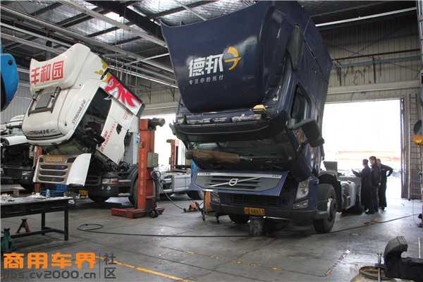 鐟炲疂閲嶈溅,鐟炲疂閲嶆苯