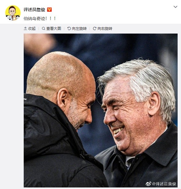 名家论坛视频,名家论坛全集目录