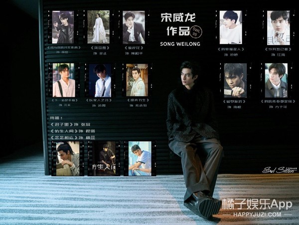 宋威龙于正解约原因,于正回应宋威龙解约事件