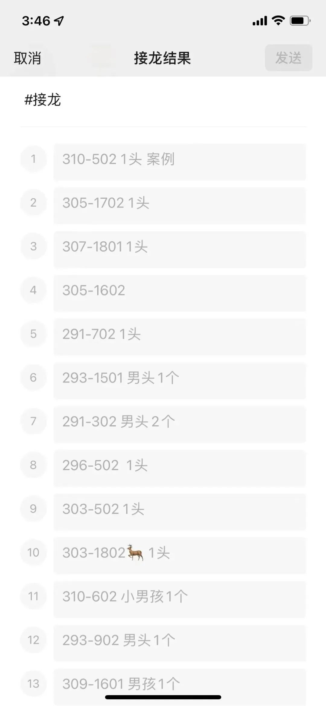 理发难，怎么办？上海这些Tony老师帮居民解决“头”等难事