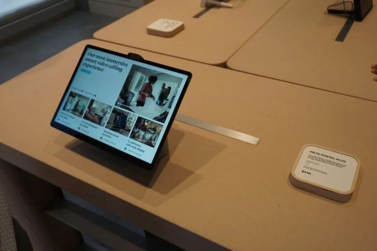 meta概念店,mate首家元宇宙实体店