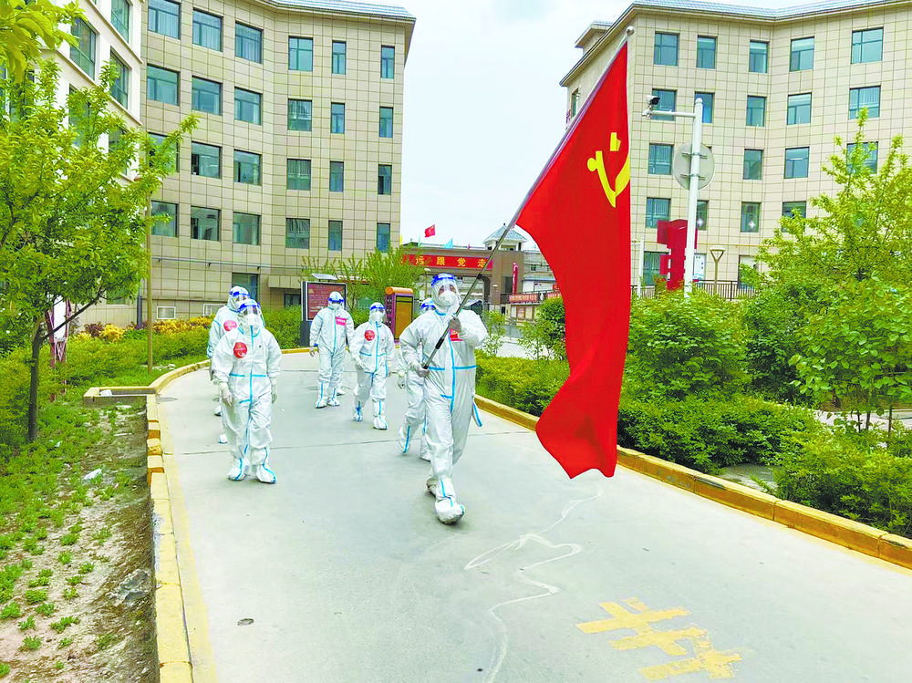 凝聚志愿力量共筑防疫屏障,尽微薄之力筑牢红色防疫网