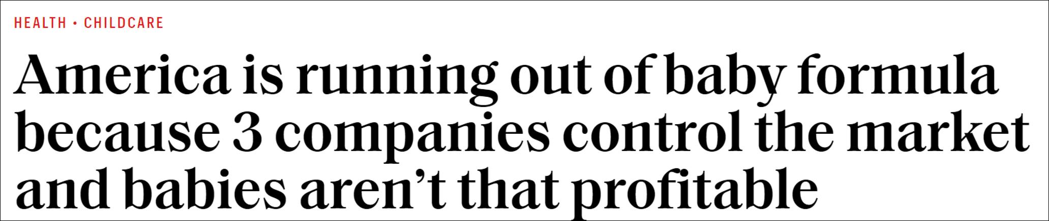 全球婴儿奶粉短缺,美国婴儿奶粉出现严重短缺受益