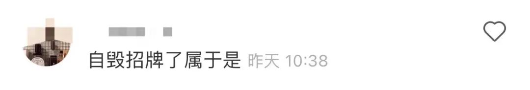 古驰和adidas联名雨伞,adidasgucci联名雨伞在哪里买