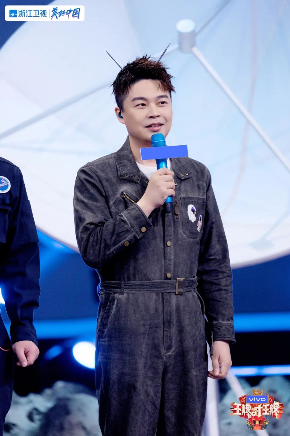 王牌对王牌首次年末开播,王牌对王牌收官之夜视频