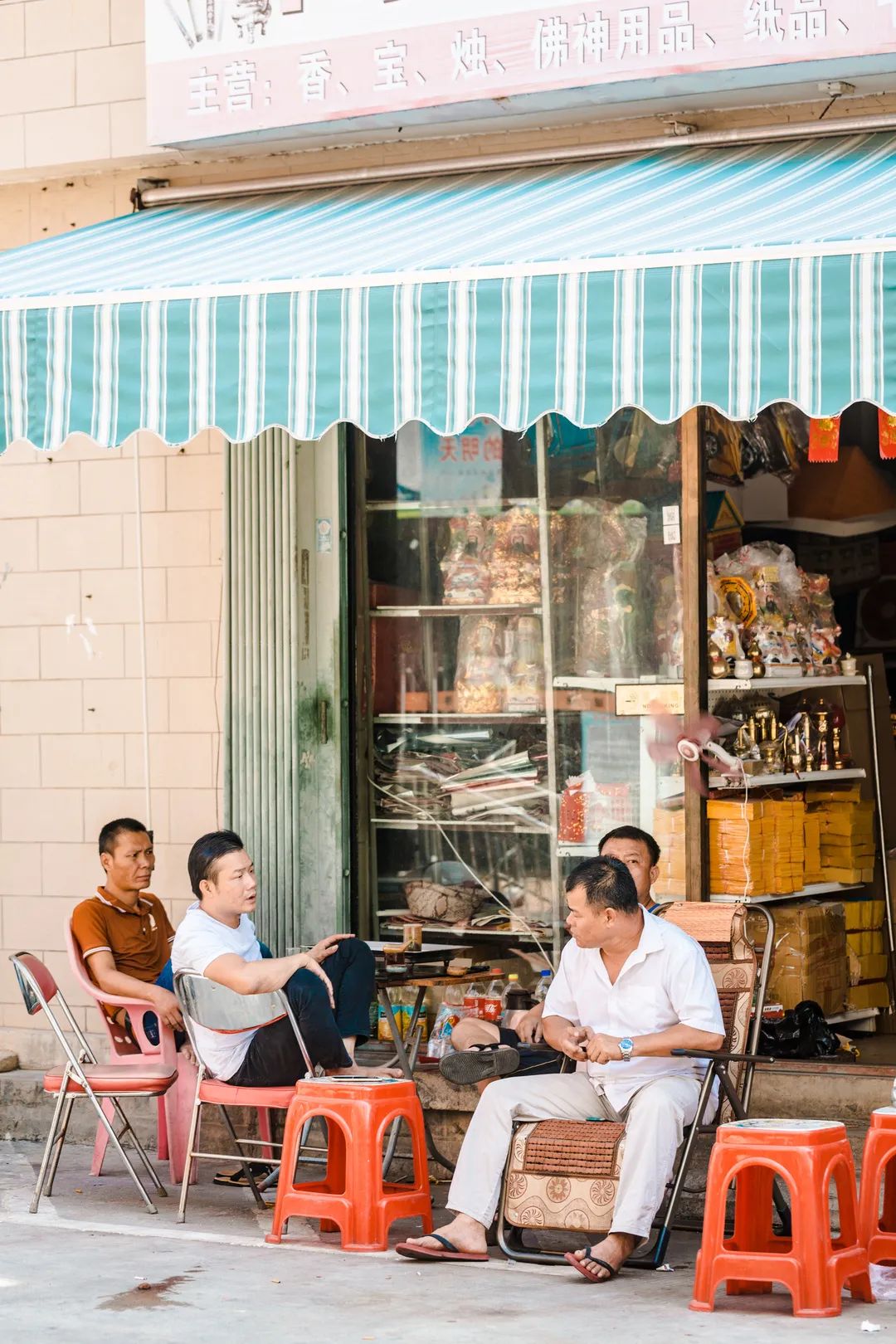 印象海棠湾,三亚海棠湾南海印象