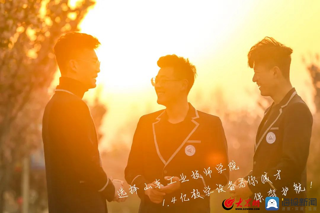 山东工业技师学院校园,山东工业技师学院奎文校区