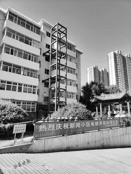 老楼装电梯堵了怎么办,老楼加装电梯难题迎来破局