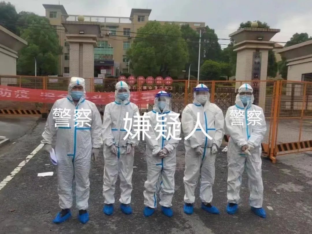 倒卖淘宝账号2000个，这伙人栽了