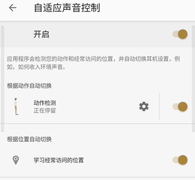 索尼新品耳机linkbuds2,索尼wh1000xm5降噪豆佩戴体验