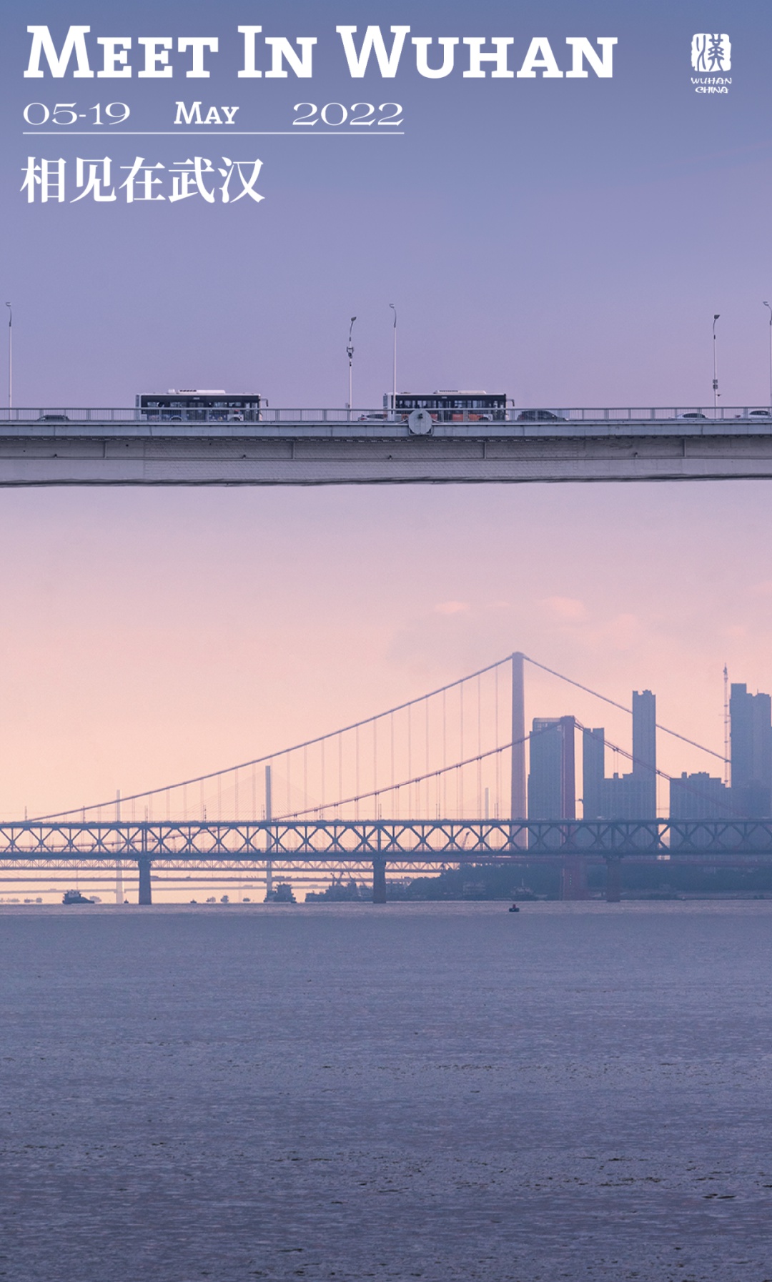 武汉必玩攻略,武汉必玩的地方排行榜