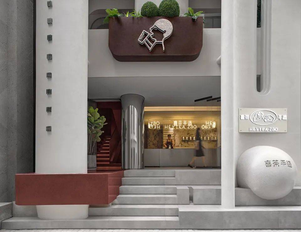 分析喜茶成功的原因,喜茶产品设计风格
