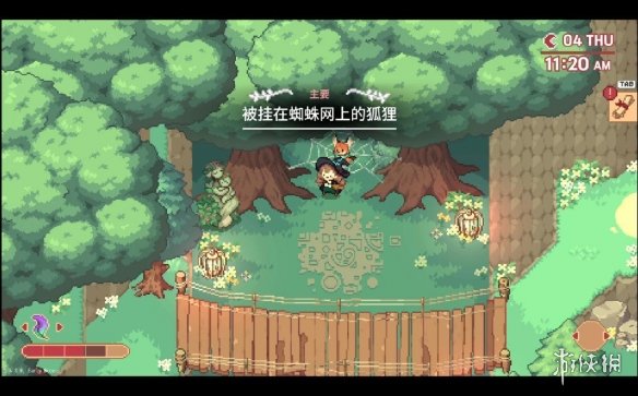 星露谷女巫剧情,星露谷原版任务剧情