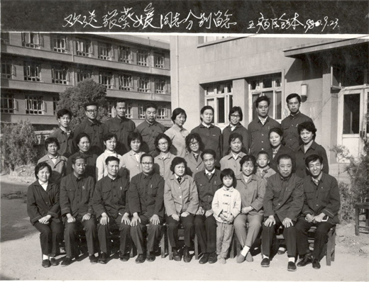 总有一个人会为你奔赴而来,你向我奔赴而来儿童版文案