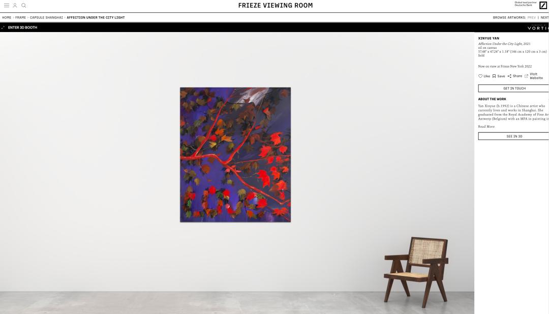 弗里兹真实结局,弗里兹最新战报