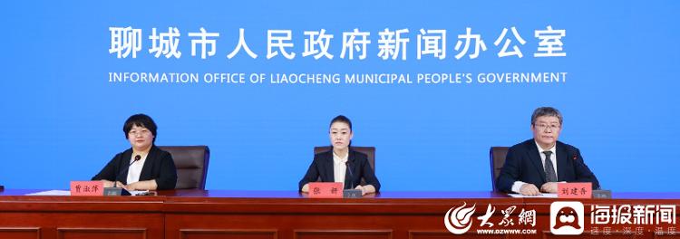 聊城东昌府区首批公办幼儿园“春苗直通车”试运行：17所幼儿园34条线路，解决百姓“接送幼儿难”问题