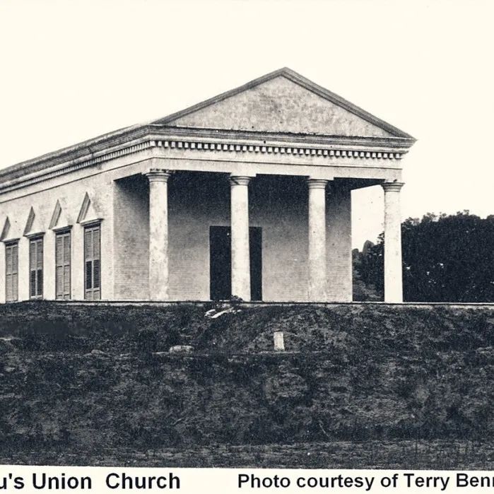 娴锋磱鏂囧寲璇惧爞,娴锋磱鏂囧寲鐭ヨ瘑璁插骇