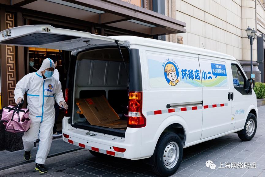 环球港无人能进？淮海路百盛里皮具都霉了？直击更多恢复线下营业现场→