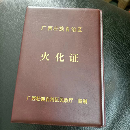 男生留遗书坠河事件回顾,学生留遗书坠河事件回顾