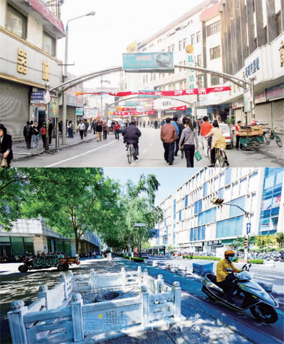 济南市西部商业街现状,济南的商业街现状