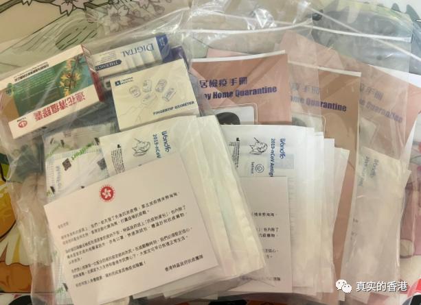 连花清瘟胶囊副作用有哪些,连花清瘟胶囊效果很差吗