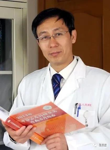 我国著名性医学专家王忠教授荣获“上海医务工匠”称号