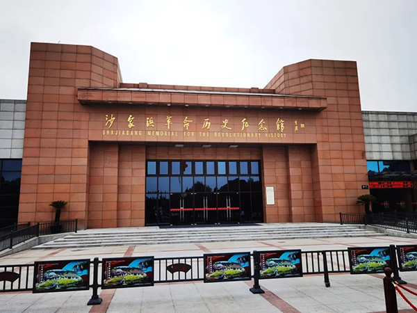 “幸福快车”开进九城市，中国性学人以实际行动推进健康中国