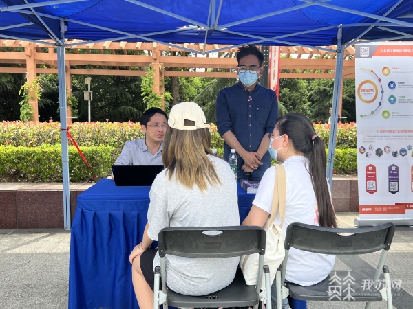 助企稳岗保就业纾困惠民稳经济,助企纾困稳就业