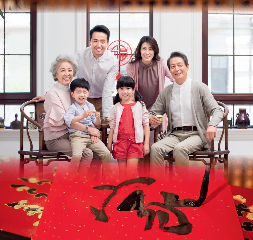 涵育家文化 赋能家力量