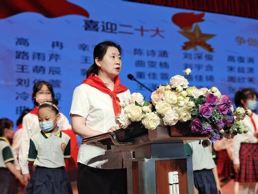 青岛浮山路小学入队仪式,青岛市城阳区实验小学入队仪式