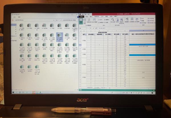 疫情期间上海“非主流”团购发起人：一包盐也尽力满足