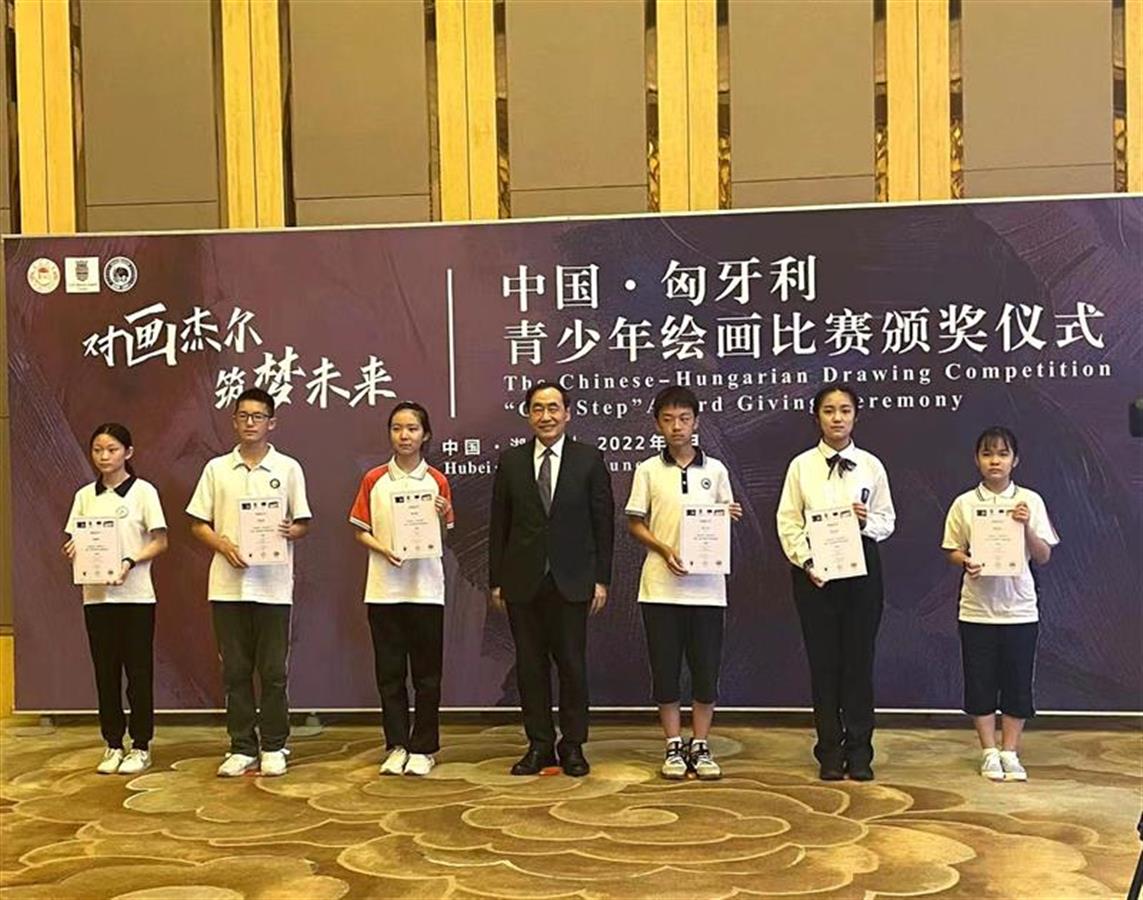 青少年中韩两国友好主题绘画,以绘画形式表达对中国文化认识