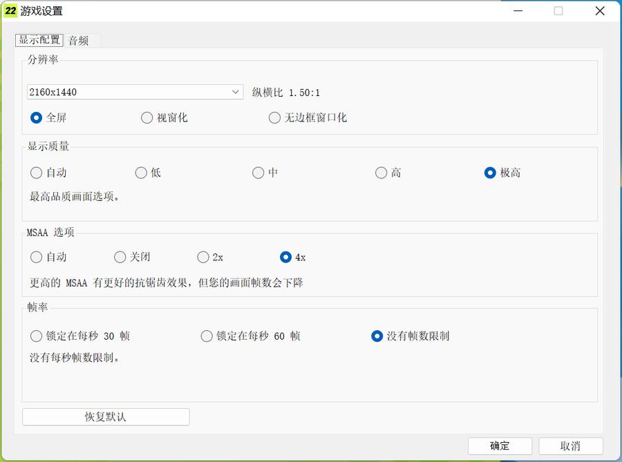 荣耀magicbook142022锐龙版续航测试,荣耀magicbook14深度评测