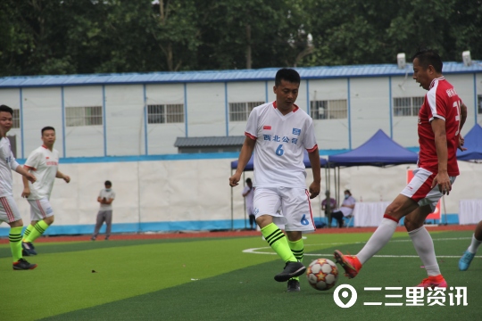 喜迎二十大工会趣味运动会,喜迎党的二十大职工运动会