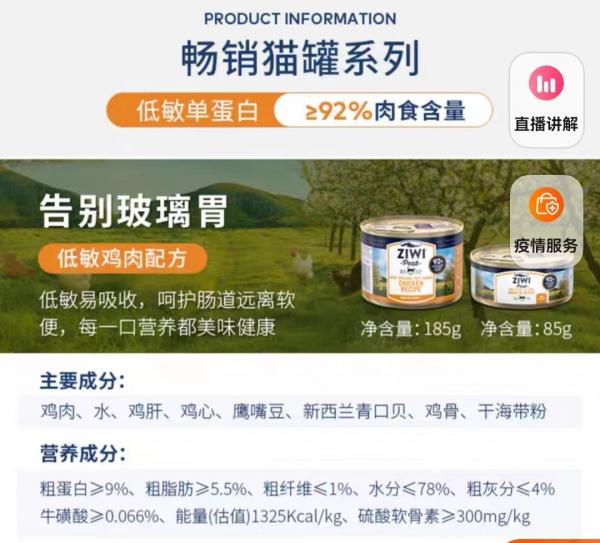 千亿宠物粮市场乱象调查,央视曝光宠物骗局十大名单