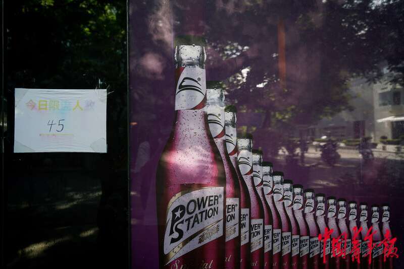 直击疫情后的北京三里屯,实拍疫情下的北京三里屯街上