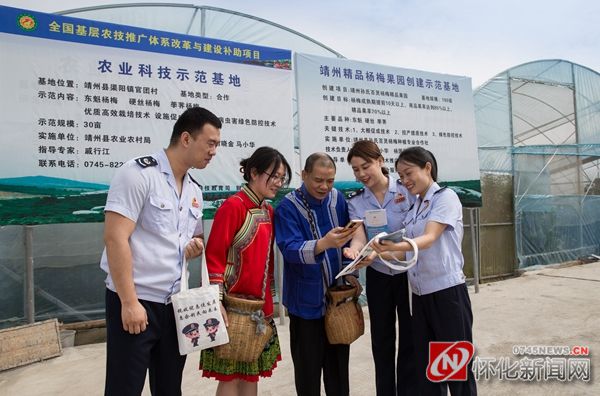 闈栧窞鎵惰传浜т笟鍔╁啘,婀栧崡闈栧窞鏉ㄦ鍔╁啘鏀跨瓥